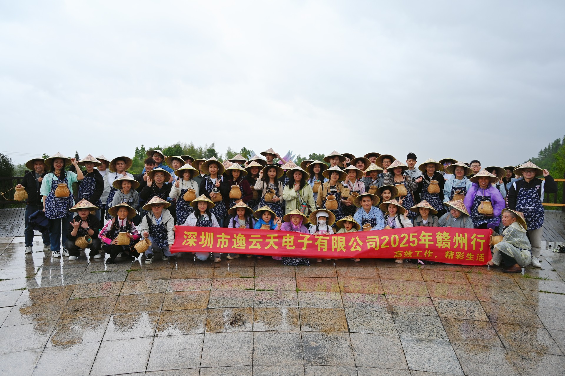 摩登4赣州龙南三日团建：踏寻客家古韵，共筑团队新章图片